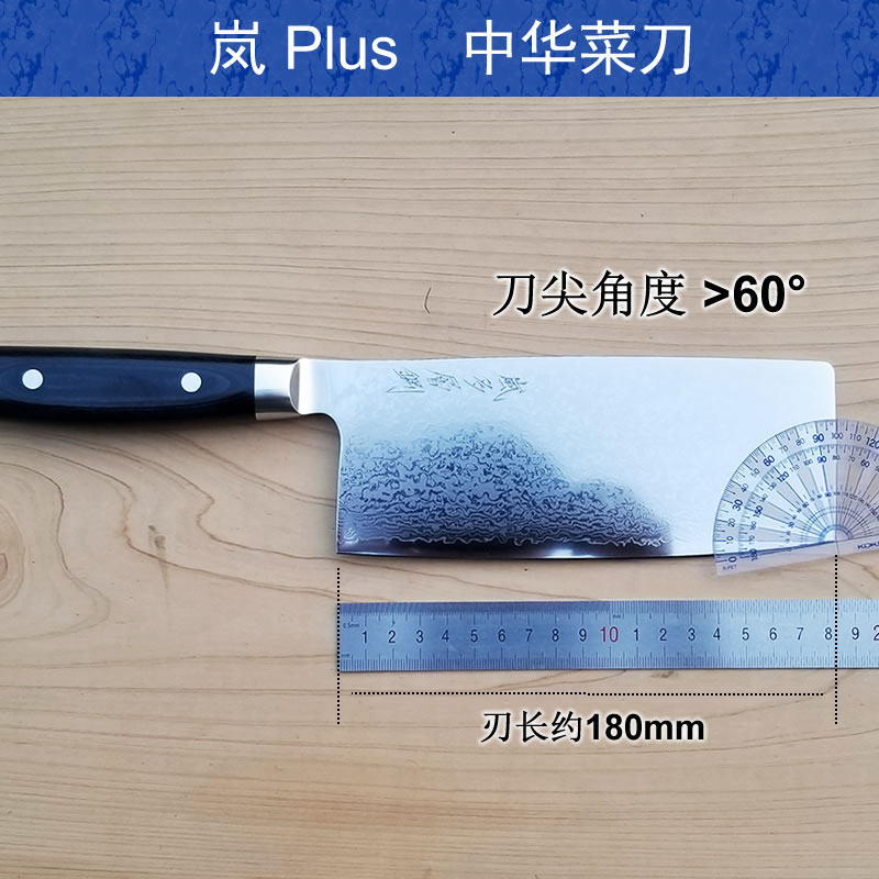 嵐切鏡面唐刀 模造刀 模擬刀 日本刀 居合刀 刀装具 太刀 軍刀 武具 嵐切鏡面唐刀 模造刀 模擬刀 日本刀 居合刀 刀装具 太刀 軍刀 武具