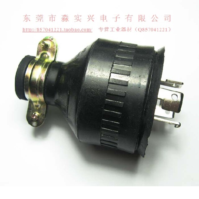 LK8420 generator plug 20A waterproof plug LK6420 pay rubber sleeve Taiwan LKEW import