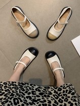 ITSK Shoes Womens Single Shoe Flat Bottom Round Head Shallow Mouth with Mary Jane Inron Little Leather Shoes