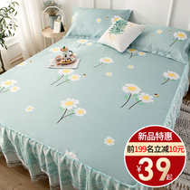 Bed skirt ice silk mat three-piece set 1 8m bed cover machine wash bed cover summer cool air conditioner soft mat washable folding mat