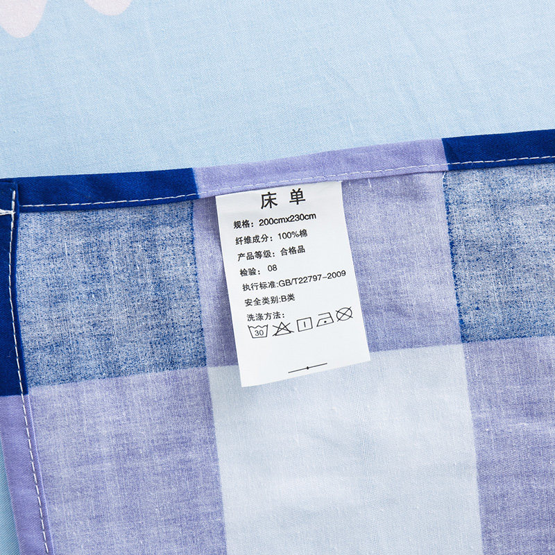 �ջ�1.5m1.8��˫�˱���ssln001