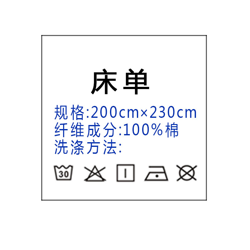 �ջ�ȫ�޴���YH003