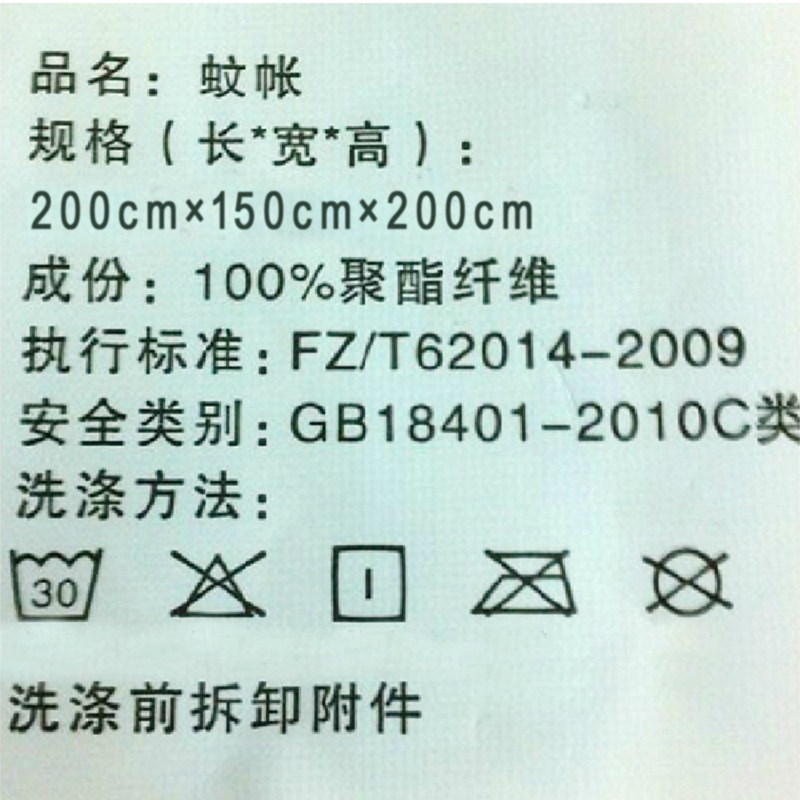 �ջ�����106-1