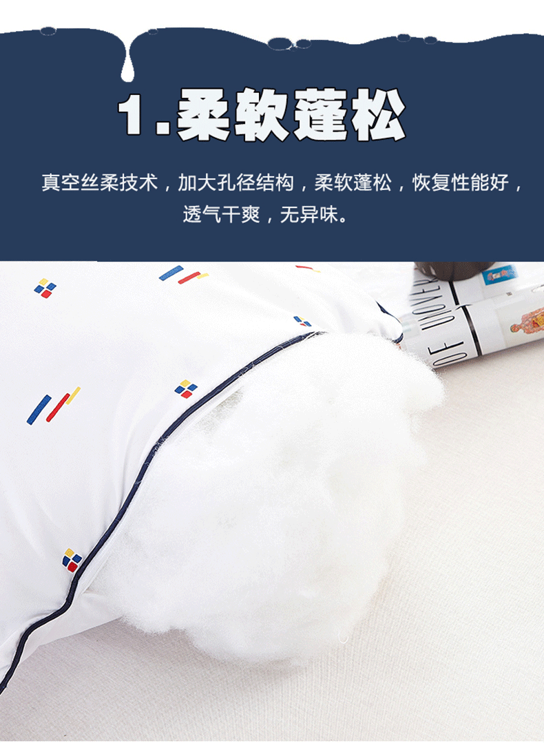 Gối đôi Yihuang có thể giặt và thoải mái in vài chiếc gối dài 1.2 1,5m gối cổ tử cung gối ôm cho bà bầu