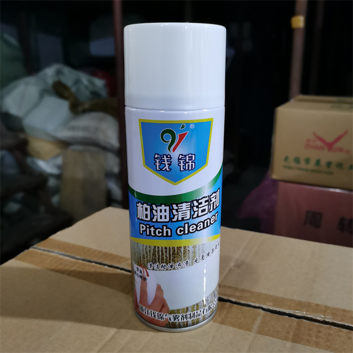 Manufacturer Direct Marketing Money Fairbank Oil Asphalt Cleanser oil cleaning agent Beroil dirt cleaning agent 450ML