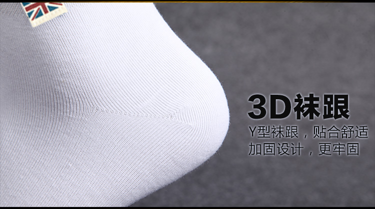 Vớ nam Vớ mùa hè Cotton mỏng Vớ ngắn Đen Trắng Nam Khử mùi mồ hôi thấp Giúp vớ cotton - Vớ hàng tuần tất chân