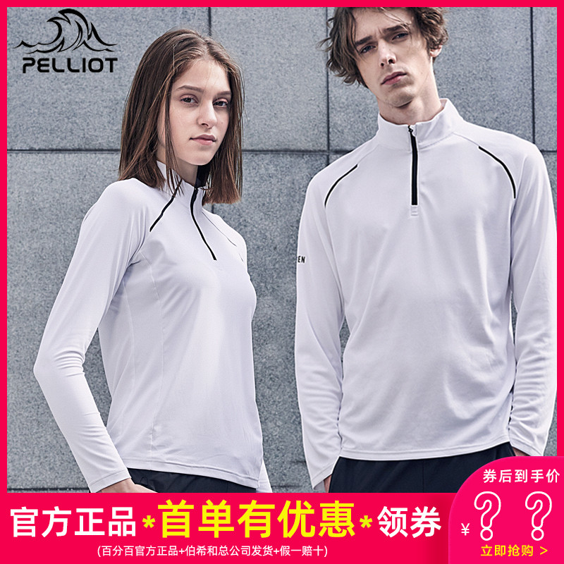Burhy and Speed Jersey Woman Outdoor Blouse Long Sleeve Male Summer Collar Sports Running Quick Dry Jersey Foot Speed Dry T-shirt