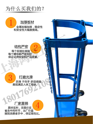 Laboratory carbon steel 40L double bottle oxygen acetylene bottle cylinder cylinder holder fixing bracket safety frame factory direct sales