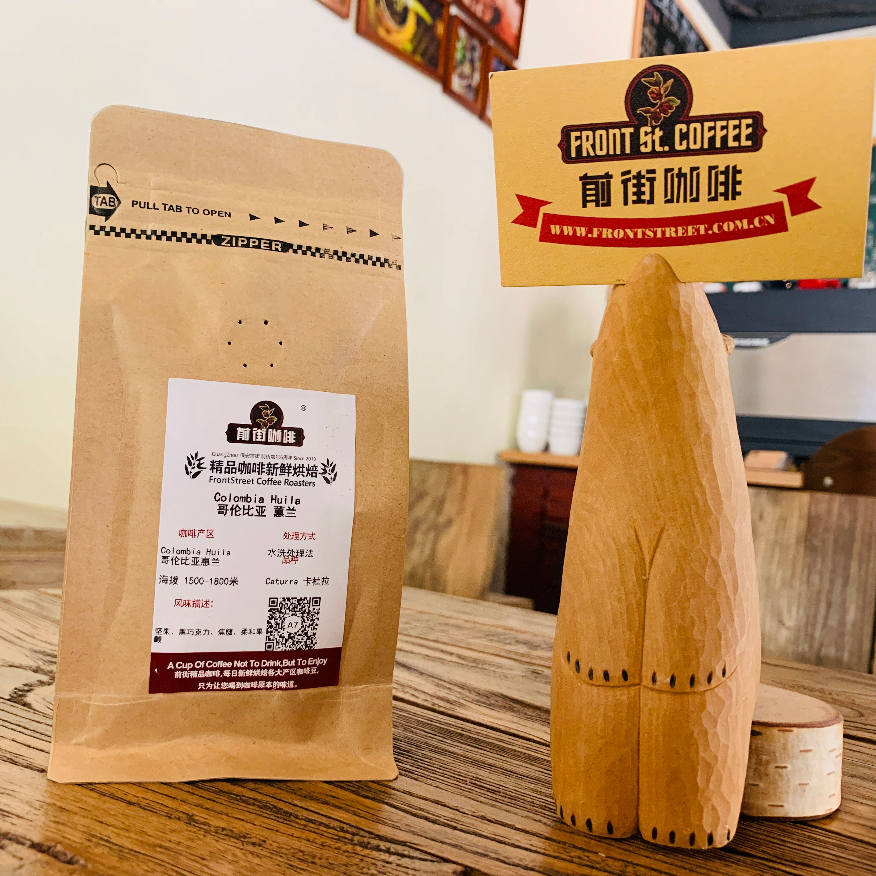 Colombian Cymbidium small package deep roasted dark chocolate American water hand wash moka pot coffee beans 100g