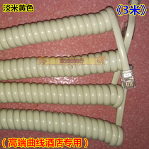 Telephone earpiece curve handle wire listening tube wire curve spring wire hotel line thick thick high end