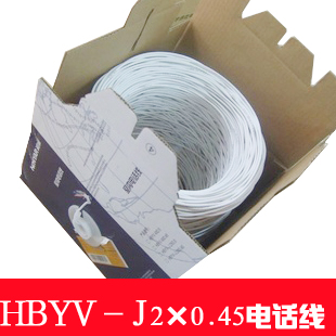 Hangzhou Hongyan HBYV-J2×0 45 2×0 45-core telephone line 2-core telephone line 300 meters