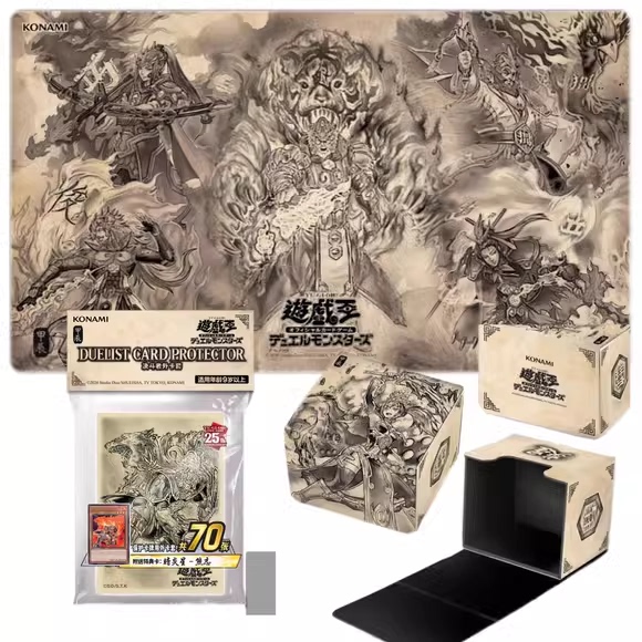 Yu-Gi-Oh! Official Merchandise Flame Star Card Sleeves Card Box Card Mat Bonus Card Simplified Chinese in Stock