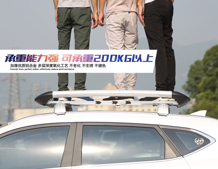 Jiangling Yusheng S330 S350VV5VV7 Karry K50 khung mui hành lý khung du lịch khung lưu trữ khung tải - Roof Rack