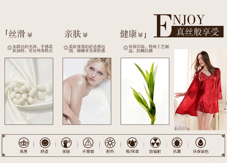 Peignoir jeunesse FITINGSHERRY - Ref 594543 Image 18