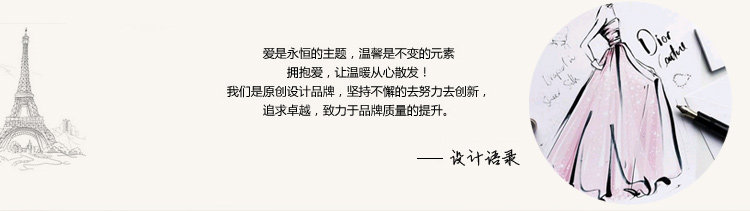 Peignoir jeunesse FITINGSHERRY - Ref 594543 Image 10