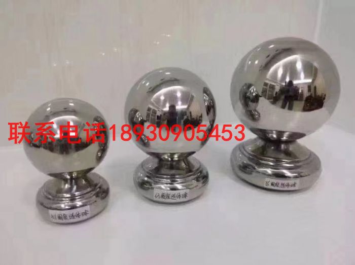 Stainless steel round tube decorated ball seat Ball seat Flagpole Ball Seat Guard Rail Ball Seat Swing ball-Taobao