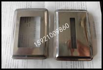 Stainless steel decorative cover railing handrail cover square tube decorative cover rectangular decorative cover flat steel column foot cover