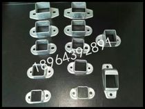 Railing handrail fittings fixed square pipe fittings square pipe fixing seat 30*30 40*40 50*50