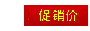 Xiêm cơ thể hình thành quần áo bụng giảm béo bụng mỏng chặt chẽ hình đồ lót phụ nữ siêu mỏng thoáng khí mùa hè eo