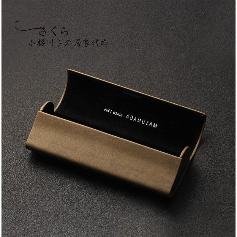 Japanese Export Gp Retro Handmade Eyeglass Case, Leather Anti-Pressure for Nearsightedness, Unisex, Simple Japanese Style, Personalized Sunglasses Case Japanese Export Gp Retro Handmade Eyeglass Case, Leather Anti-Pressure for Nearsightedness, Unisex, Simple Japanese Style, Personalized Sunglasses Case