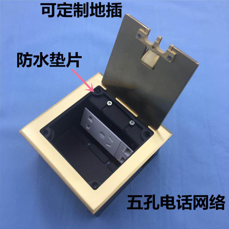 Exploits 5-hole telephone network plugged in Gepin clamshell to plug in a copper waterproof office school home socket