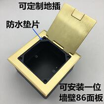 It is recommended that Ruibo flip cover open type full copper plug waterproof delivery and bottom box to install an 86-panel ground socket