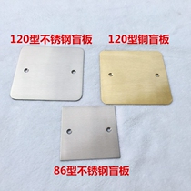 Copper 120 ground insert cover plate stainless steel ground insert dust cover plate 86 type Wall bottom box stainless steel dustproof cover plate