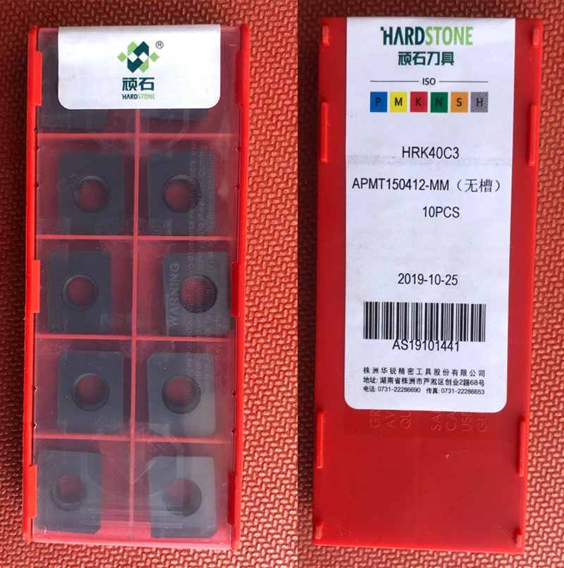 Numerical control blade Four SPMT120408 SPMT120408 APMT150412-MM HRK40C3 HRK40C3 corn milling cutter sheet