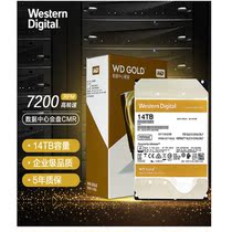 Western Digital WD141VRYZ Gold disc 14TB SATA 7200 7200 512M Enterprise hard disk helium disk