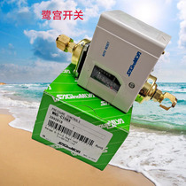  SAGINOMIYA Japan Saginomiya pressure switch WNS-C106X Pressure controller Differential pressure switch