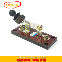 Marine open gate knife Battery switch Marine accessories Marine open gate knife Marine start gate knife