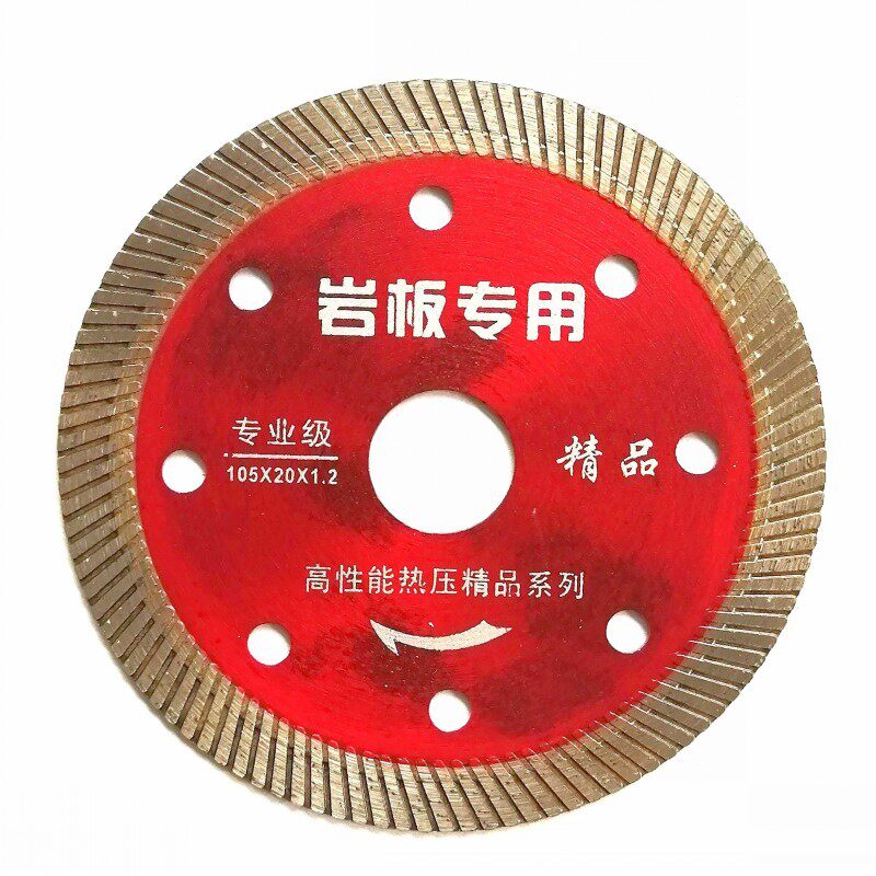 Hengli Ceramic Saw Blade Screw Screw Marble Saw Blade Slice Rock Slice