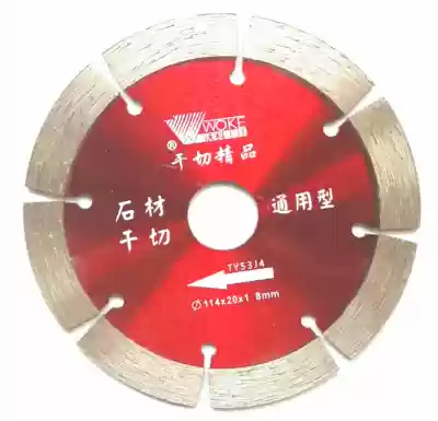 Hengli overbearing diamond blade marble cutting blade quartz stone cutting blade angle grinder cutting machine cloud stone blade