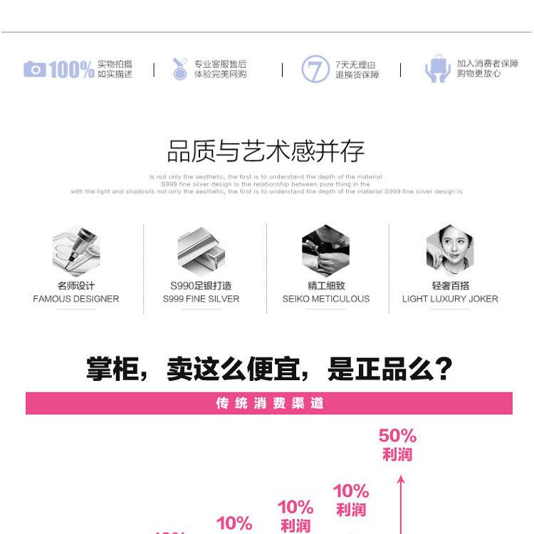 Bague mixte OTHER   en Argenterie - Ref 3088748 Image 26