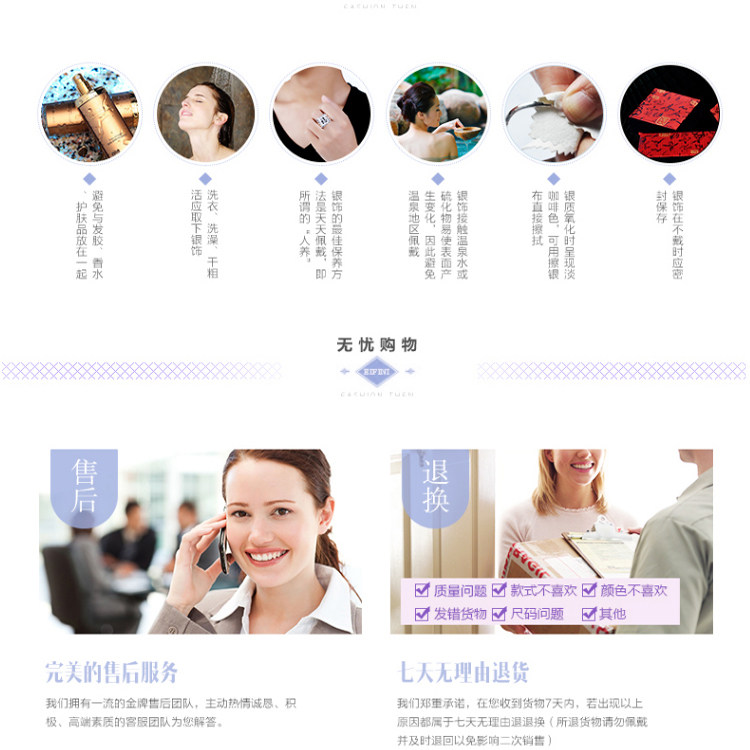 Bague mixte OTHER   en Argenterie - Ref 3088748 Image 25