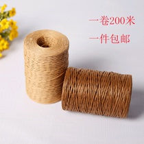 Wire Paper Rope Color Silk Mesh Flower Material Flower Crafts Hand-woven DIY Packaging Material Flower Shop Supplies