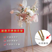 Nordic Golden Iron Light Luxury Flower Frame Tripod Flower Frame Home Wedding Activities Decoration Exhibition Road