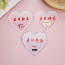 Greeting card small card peach heart card birthday greeting card bouquet creative decorations flower shop packaging materials flower art materials