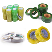 Green tape DIY handmade material tie wreath wrapping tape paper tape light green transparent adhesive thick double-sided adhesive seal