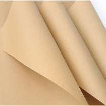 Kraft paper flower wrapping paper flower wrapping paper gift wrapping paper book wrapping paper flower shop materials flower art materials