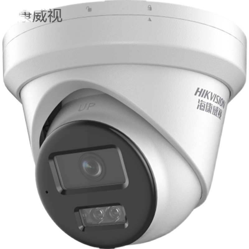 Hikvision DS-2CD2326FWDA3-IS DT 2 million battery car detection camera