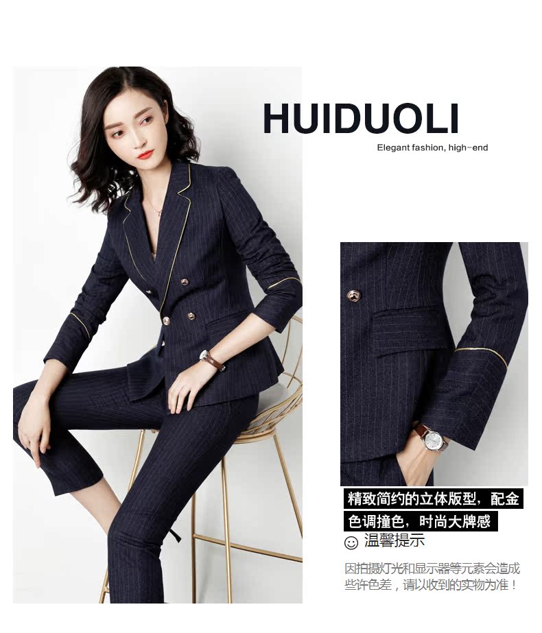 Tailleur femme - Ref 3241573 Image 12