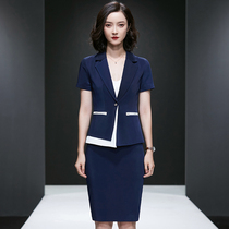 High end professional suit female 2021 new summer short sleeve fashion temperament mosaic suit women dress work uniform