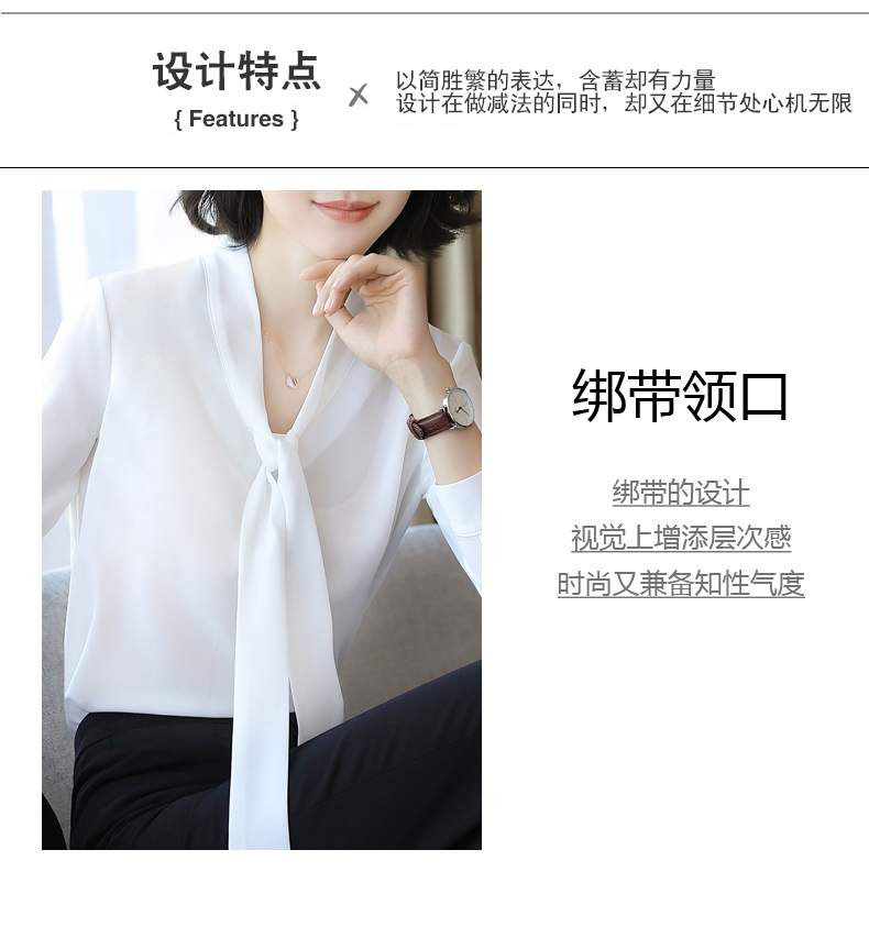Tailleur femme - Ref 3242065 Image 10