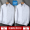 2-piece 119 [white long sleeved elastic+white long sleeved elastic] with pockets