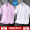 2-piece 99 [white short sleeved elastic+pink short sleeved elastic] with pockets