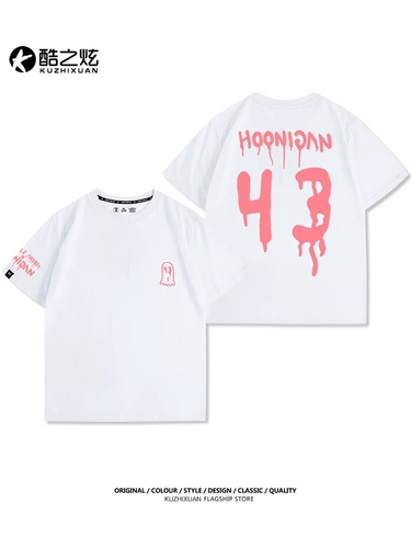 Модифицированная хлопковая футболка с коротким рукавом для отдыха, делается под заказ