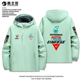 Yamaha, демисезонный гоночный автомобиль, флисовая куртка, снаряжение, осенний сезон