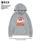 Мультяшные мелки, демисезонная толстовка с капюшоном, утепленная куртка для отдыха