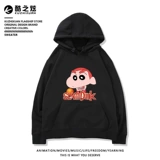 Мультяшные мелки, демисезонная толстовка с капюшоном, утепленная куртка для отдыха